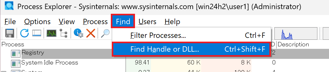 Find Handle or DLLメニューの選択
