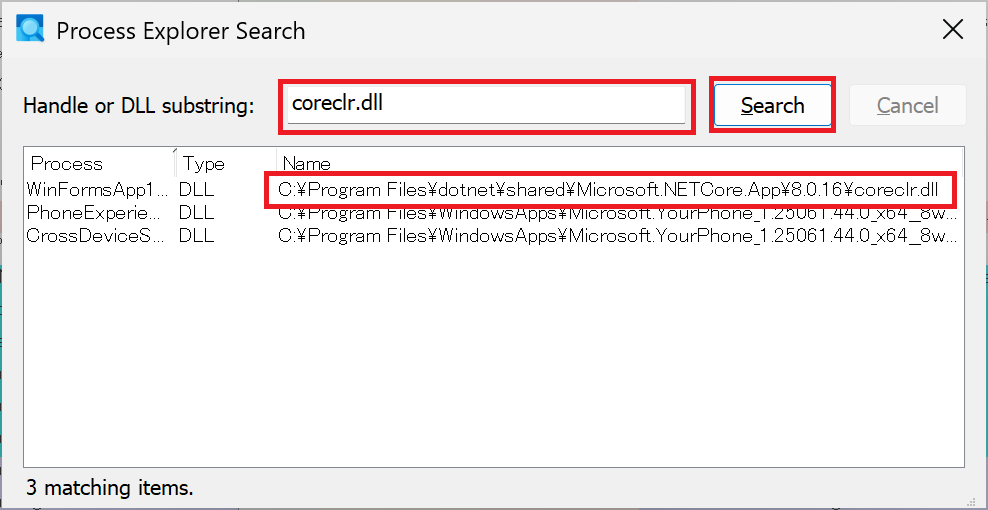 coreclr.dllの検索
